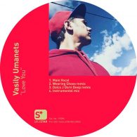 Vasily Umanets - Love You [Soulstar Records]