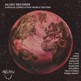 Various Artist - Aluku Records Various Compilation World Edition [Aluku Records]