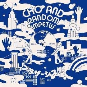 Cho & Random Impetus - Brother Sister - Candlelight (Remixes) [Menace]