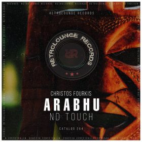 Christos Fourkis - Arabhu (Nikos Diamantopoulos Touch) [Retrolounge Records]