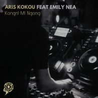 Aris Kokou, Emily Nea - Kongni Mi Ngong [Deep Soul Space]