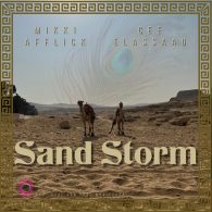 Mikki Afflick, Cee ElAssaad - Sand Storm [Soul Sun Soul Music]