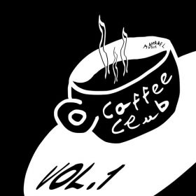Various Artists - Coffee Club Vol. 1 [Apparel Music]