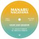 Manabu Nagayama, Masalo - Light And Shadow [Rush Hour]
