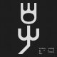 KaySoul, OVEOUS - Make iit (Vocal Mix) [Feedasoul Records]