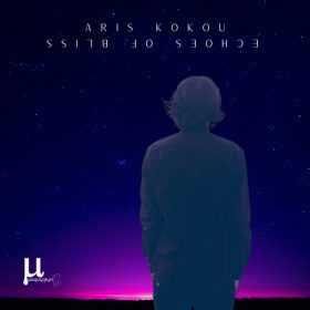 Aris Kokou - Echoes of Bliss [Manuscript Records Ukraine]