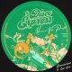 Monsieur Van Pratt, Suki Soul, BROLORIZO - Stimulation [The Disco Express]