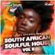 Various Artists - South African Soulful House, Vol. 8 [Lilac Jeans Records]