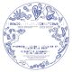 Trinidadian Deep - Sonic Vibrations [Fatsouls Records]