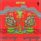 blaqkongo, Skai Lounge - Day One [MoBlack Records]
