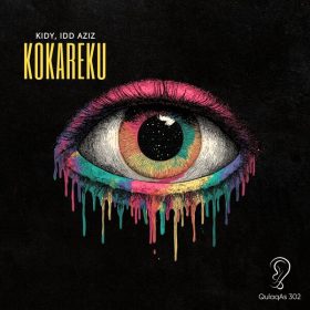 MAIN COVER - 51