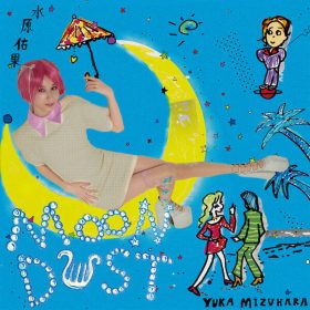 Yuka Mizuhara - Moon Dust [Rush Hour]